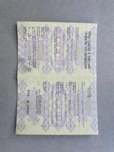 купить свидетельство о рождении Украинской ССР, купить свидетельство о рождении образца Украинской ССР, купить свидетельство о рождении Украинской ССР в москве, свидетельство о рождении Украинской ССР бланк купить, свидетельство о рождении Украинской ССР купить недорого